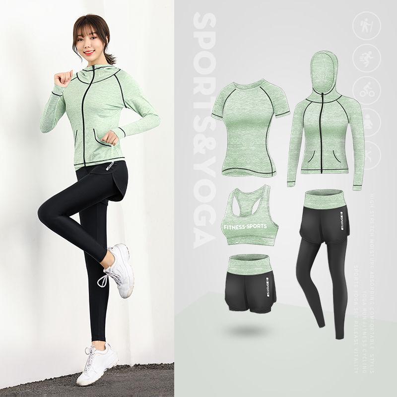 5-piece Women's Sportswear Outdoor Sports Suit Sweat-absorbent and Breathable Fitness Yoga Clothing