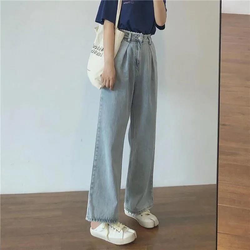 Large Size Lace Edge Jeans Women's High Waist Wide Leg Is Thin Loose Casual All-match Straight Daddy Small Mopping Pants