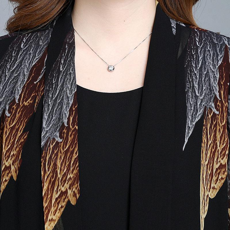 Chiffon Cardigan Mid-length Sun Protection Clothing Women's Loose Thin Large Size Shawl Jacket Air Conditioning Beach