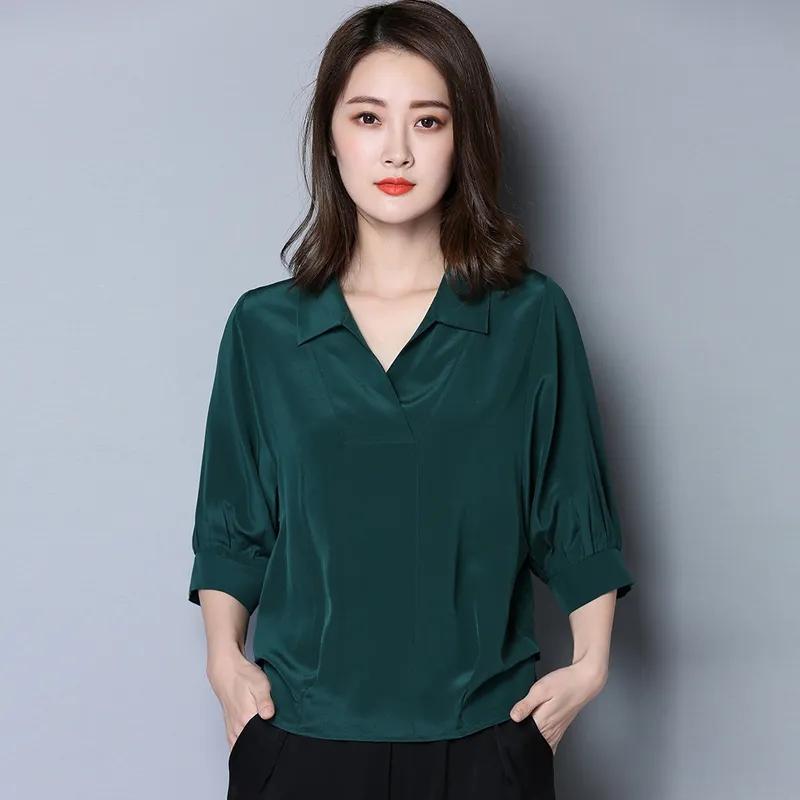 Summer Loose Large Size Simulated Silk Ladies Mid Sleeve Shirt Solid Color Bat Sleeve V-Neck Simple Blouse Casual All Match Pullover Shirts Blouses