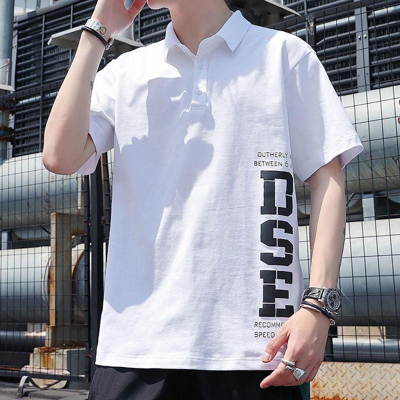 Short-sleeved T-shirt Men's Lapel Summer New Men's Polo Shirt Trend Collar Half-sleeved T-shirt