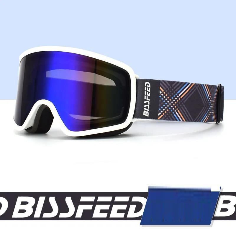 Double-layer Ski Goggles Anti-fog Card Myopia Ski Goggles Goggles Men and Women Adult Snow Protection Windproof Outdoor Equipment