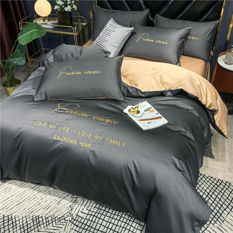 Embroidered Solid Color Bed Sheets and Pillowcases Simple Bedding Loka Cotton Bed Four-piece Set