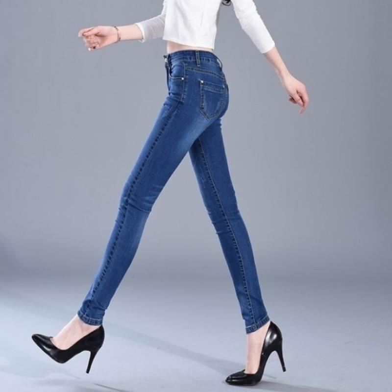 Spring and Autumn High Waist Stretch Jeans Women's Small Feet Trousers Women's Thin Pencil Pants