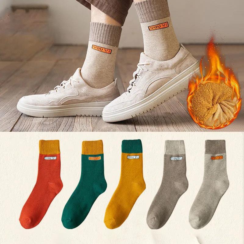 Men's Five Pairs of Winter Tube Socks Fashion Stitching Cotton Socks Thickening and Velvet Winter Warmth and Long Towel Socks