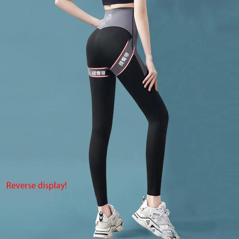 Shark Pants Women's Outer Wear Leggings Thin Suspension Pants Abdomen Hips High Waist Tight-fitting Cropped Trousers Spring and Autumn Models