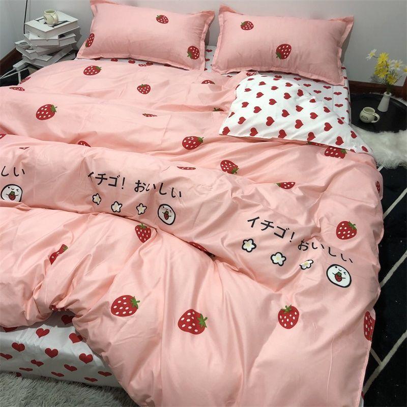 Bed Sheets Quilt Cover Pillowcase Four-piece Set Simple Double Bed Household Daily Necessities Four-piece Set, Bedding