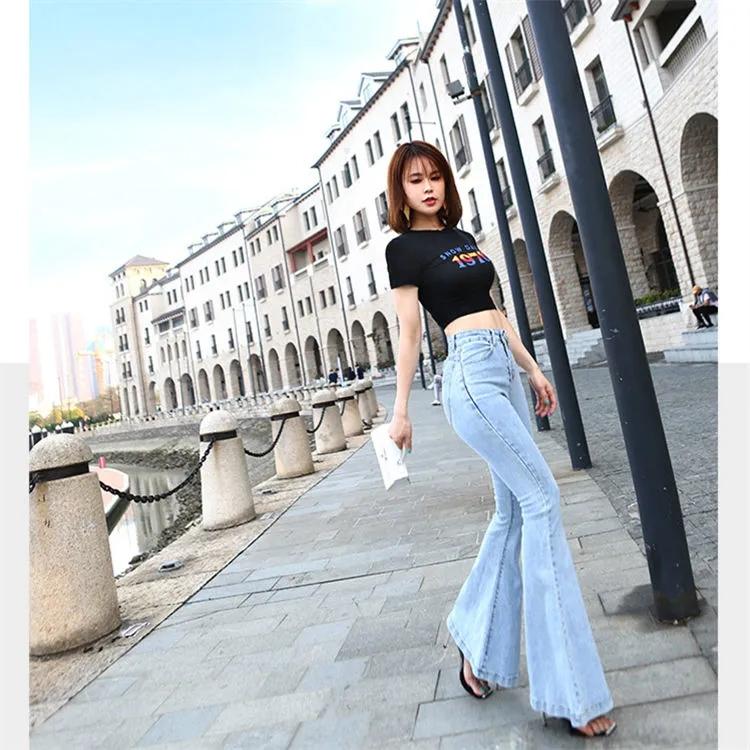 Peach Buttocks Flared Jeans Women's Spring and Autumn High-waisted Elastic Hips Tight-fitting Slim Denim Pants Micro-flared Denim Trousers