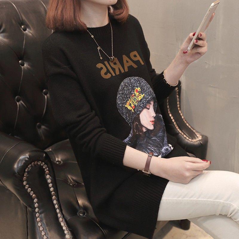 Pullover fashion women buckle braid front cardigan Short Loose Autumn and Winter Knitting Bottoming