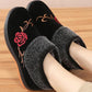 Women's Winter Flat Cotton Shoes Female Large Size Plush Thickened Soft Sole Anti Slip Embroidered Cotton Shoes