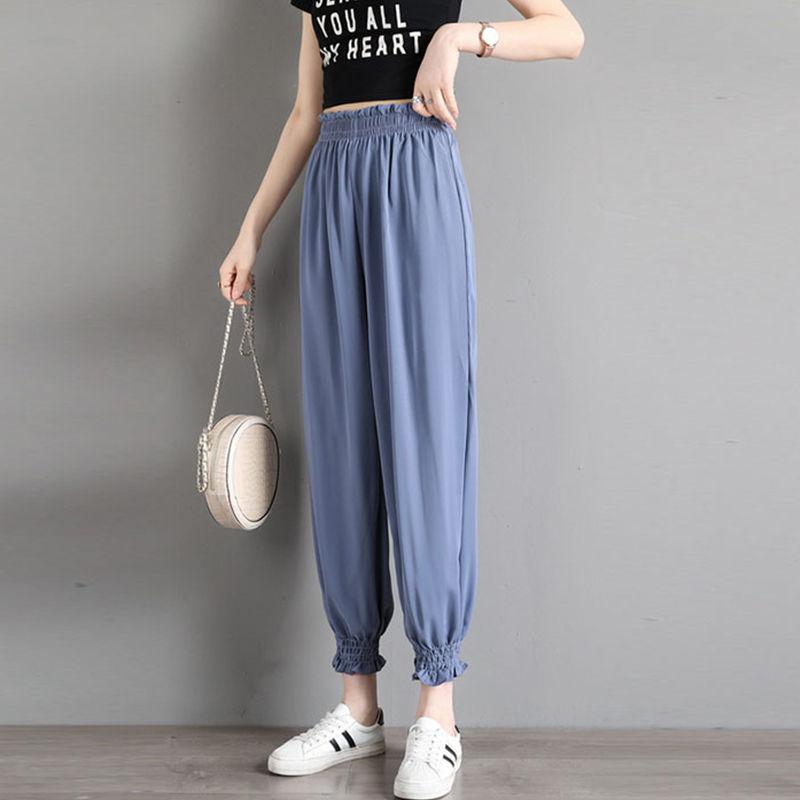 WTEMPO Summer Cool Chiffon Harem Trousers Thin Women Loose High Waist Wide Leg Straight Trousers Casual Comfortable Office Home Go Out Party