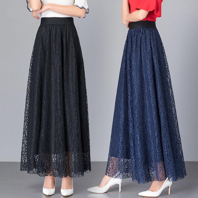 Large Size All-match A-line Long Skirt Women's Spring and Autumn Lace Elastic High Waist Mid-length Skirt