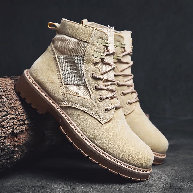 High Top Shoes All-match Men's Casual Martin Boots Men Work Shoes Breathable Military Boots