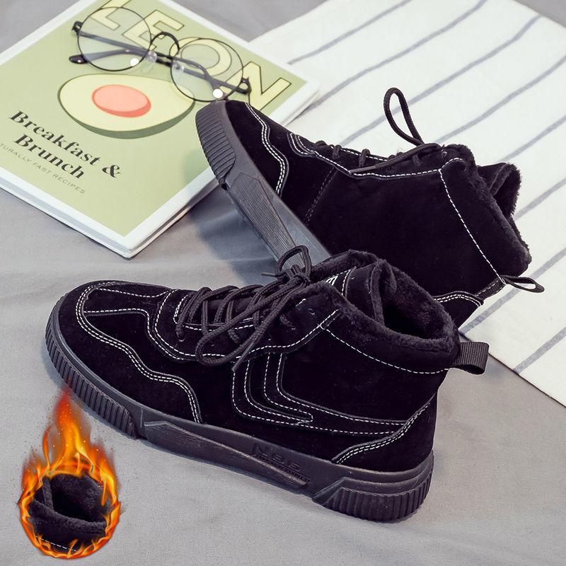 Winter High-top Plus Velvet Warm Cotton Shoes British Style Martin Boots Women's Short Boots Wild Snow Boots