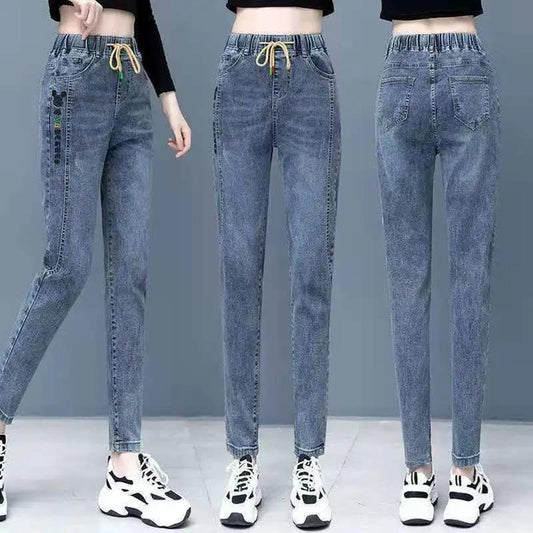 Stretch High Waist Jeans Harem Pants Women's Feet Pants Spring and Autumn Elastic Waist Casual Loose Slim Long Pants