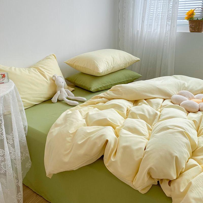 Simple Solid Color Cotton Bed Sheet Quilt Cover Machine Washable Bed Four-piece Student Dormitory Quilt Cover Sheet Set