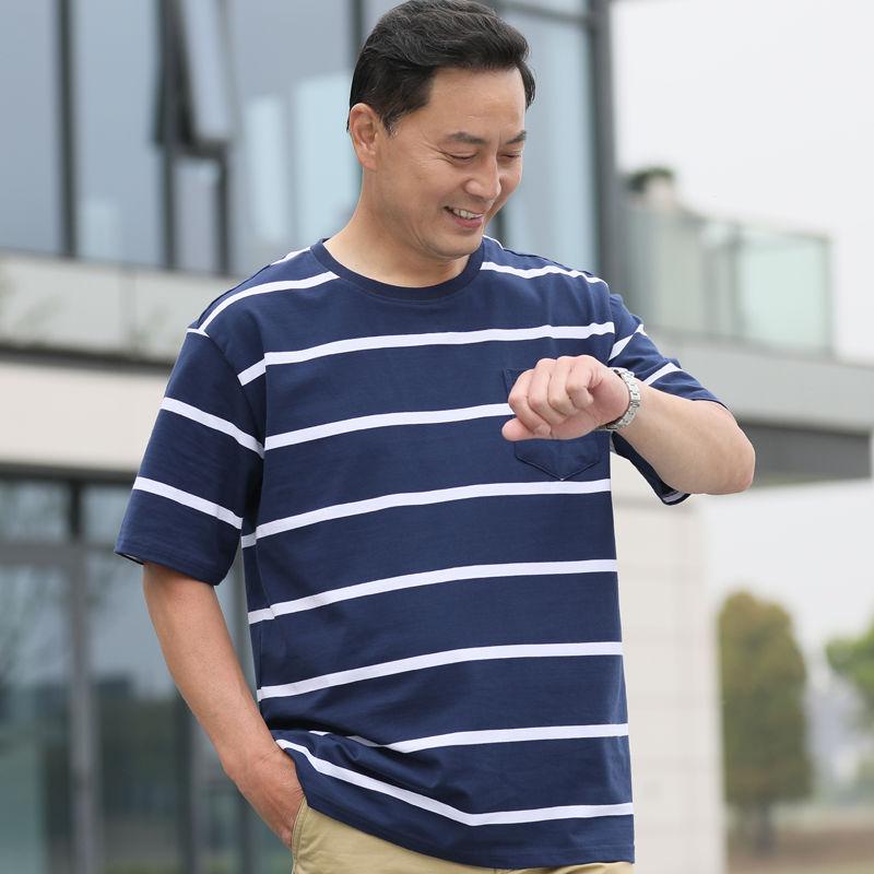 Pure Cotton Middle-aged and Elderly Short-sleeved T-shirt Men's Large Size Loose Middle-aged Half-sleeved Shirt