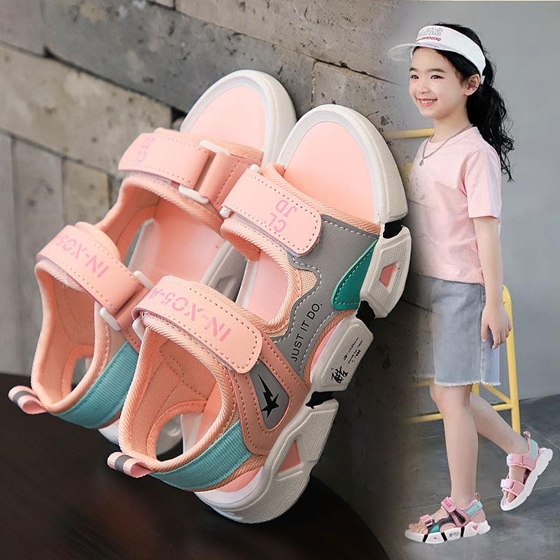 Girls Boys Sandals Beach Shoes Summer Open-toed Breathable Children's Princess Shoes Female Student Sandals