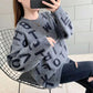 Women's Pullover Sweater Loose Bottoming Sweater Spring and Autumn Wear Outside Lazy Style All-match Knitted Top