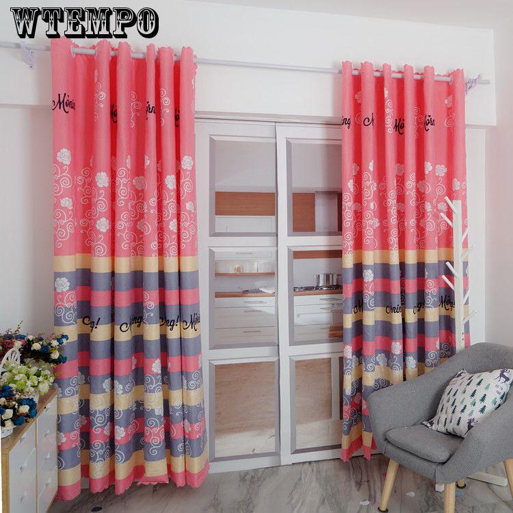 Living Room Bedroom Balcony Blackout Curtains Blackout Bedroom Curtain