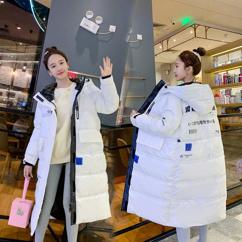 Glossy Mid-length Cotton Jacket Women Winter Fashion Korean Style Over The Knee Down Loose Embroidered Jacket Tide