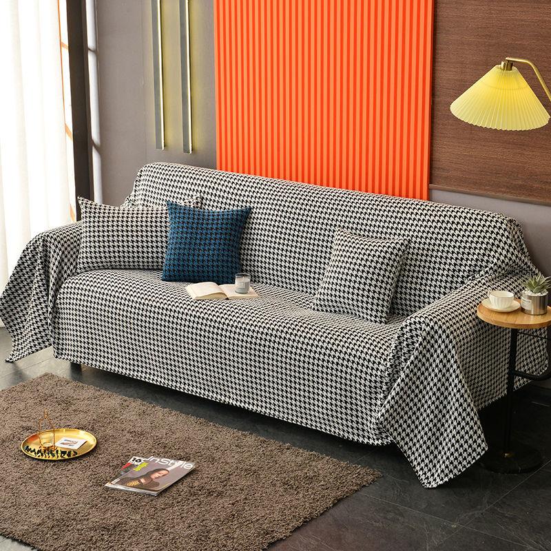 Houndstooth Style Light Luxury Sofa Towel Universal Cover Fabric Nordic Modern Fabric Sofa Cushion Non-slip Anti-scratch