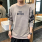 Spring and Autumn Sweater Men's Long-sleeved T-shirt Round Collar Casual Loose Pullover Top
