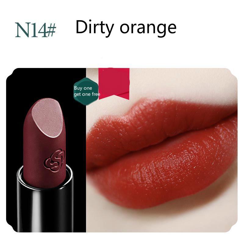 Buy one get one free Multi-specific lipstick do not fade and do not stick to matte moisturizer