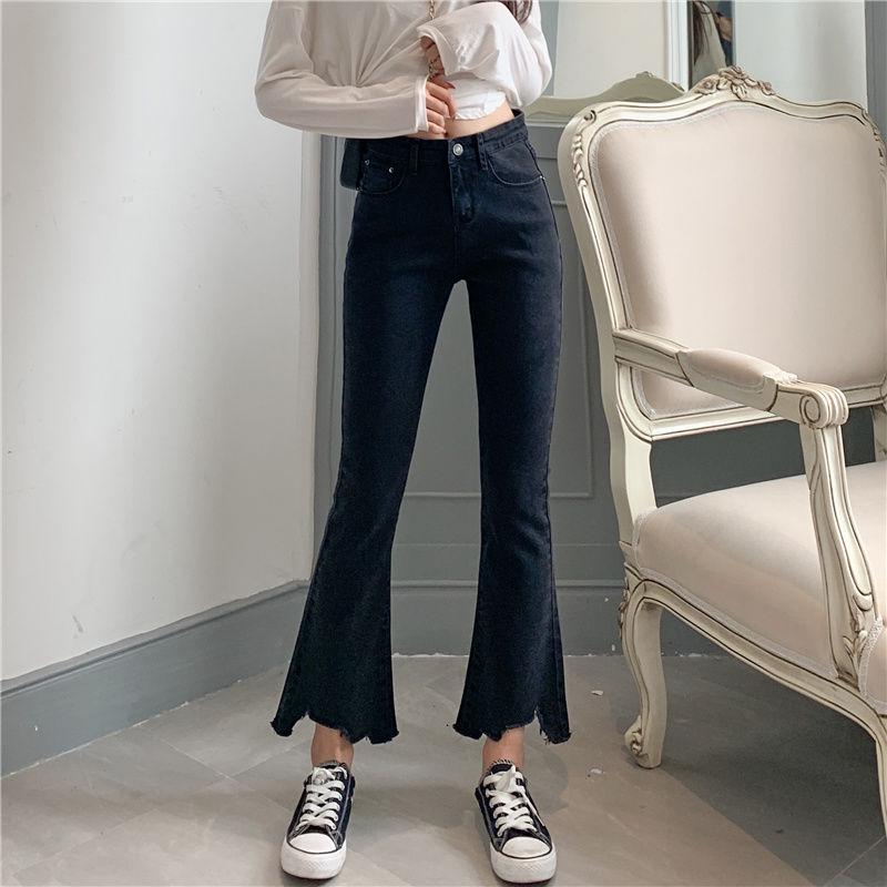 WTEMPO Micro Pull Jeans High Waist Nine Points Small Bell Pants Were Thin Elastic Large Size Women's Pants
