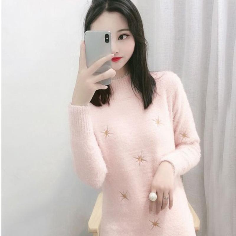 Mid-length Sweater Women's Pullover Autumn  Winter Loose Long Imitation Mink Velvet Bottoming Shirt  Outer Wear