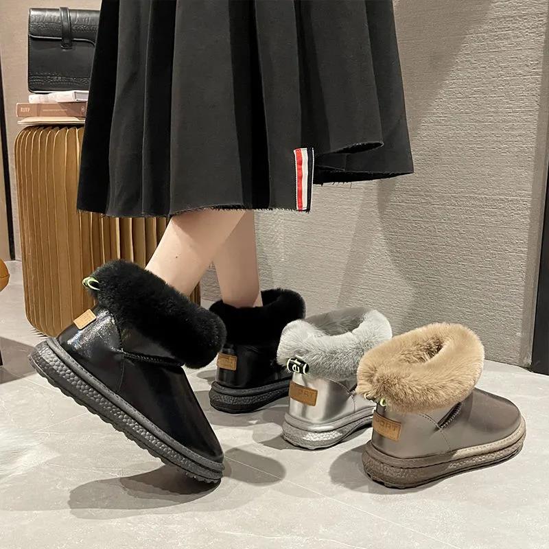 Snow Boots Women's Fur One-piece Waterproof Winter Plus Velvet Thickening Short Tube One Pedal Cotton Shoes