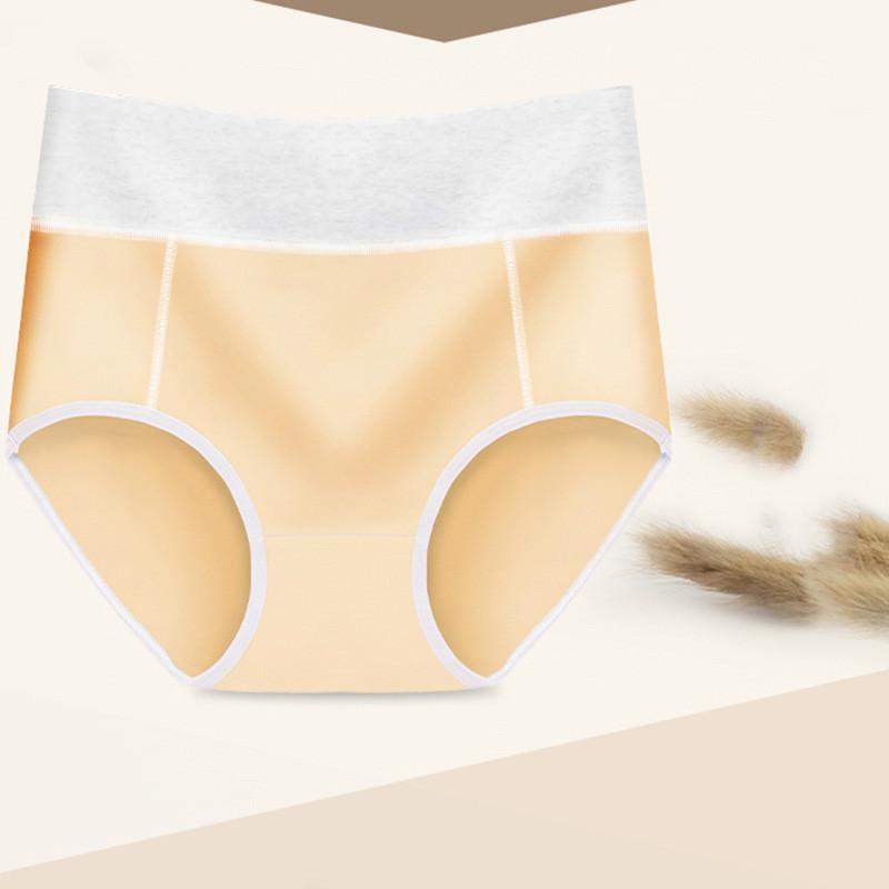 Women's Seamless Large Size Briefs Female Ice Silk Mid-rise Sexy Panties