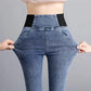 Women's High-rise Abdomen Stretch Skinny Jeans Autumn Solid Color Outer Wear Elastic Waist Slimming Pencil Trousers with Small Feet