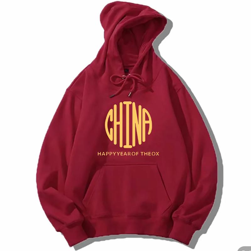 Burgundy Sweater Men's Hooded Sweatshirts Autumn Chinese Style Plus Velvet Loose Coming Year's Eve Couple Jacket Outerwear