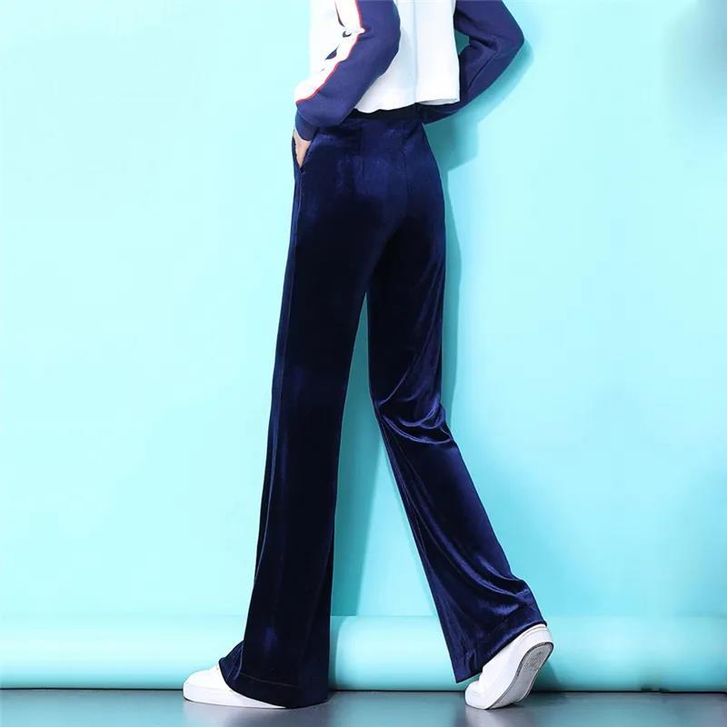 WTEMPO High Waist Soild Color Trousers Women's Wide-leg Pants Super Long Elastic Waist Straight Loose Casual
