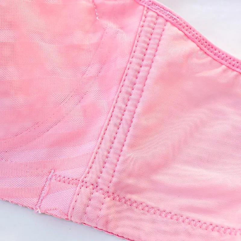 40-44CD Ultra-thin Breathable Mesh Belt Steel Ring Gathers The Auxiliary Breast Anti-sagging Adjustment Type Women's Underwear Bra