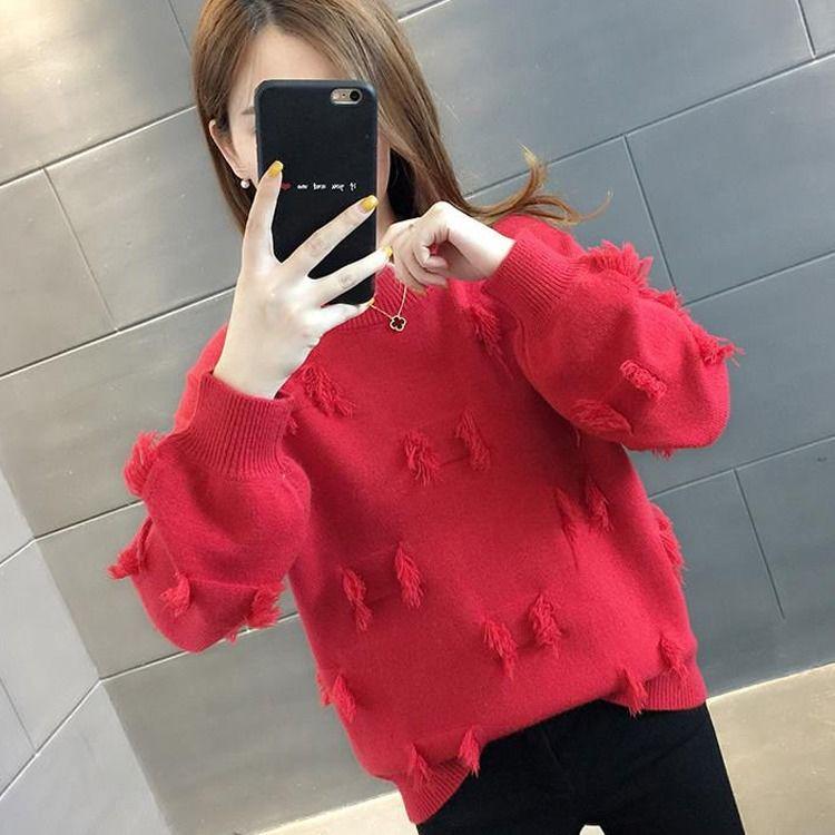Autumn and Winter Tassel Knit Bottoming Shirt Round Neck Long Sleeve Loose Sweater All-match