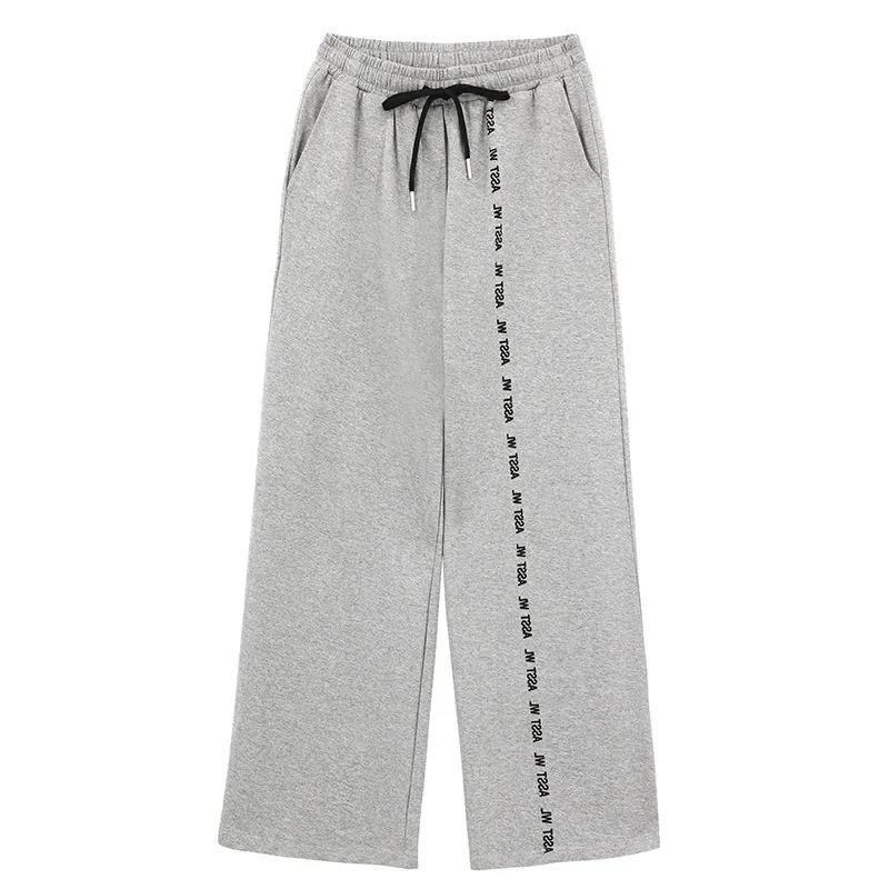 Gray Sweatpants Women Spring and Summer High Waist Was Thin and Wild Loose Straight Drape Wide Leg Pants Long Pants