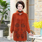 Mother Wear Winter Imitation Mink Velvet Coat Women Middle-aged and Elderly Women's Mid-length Coat