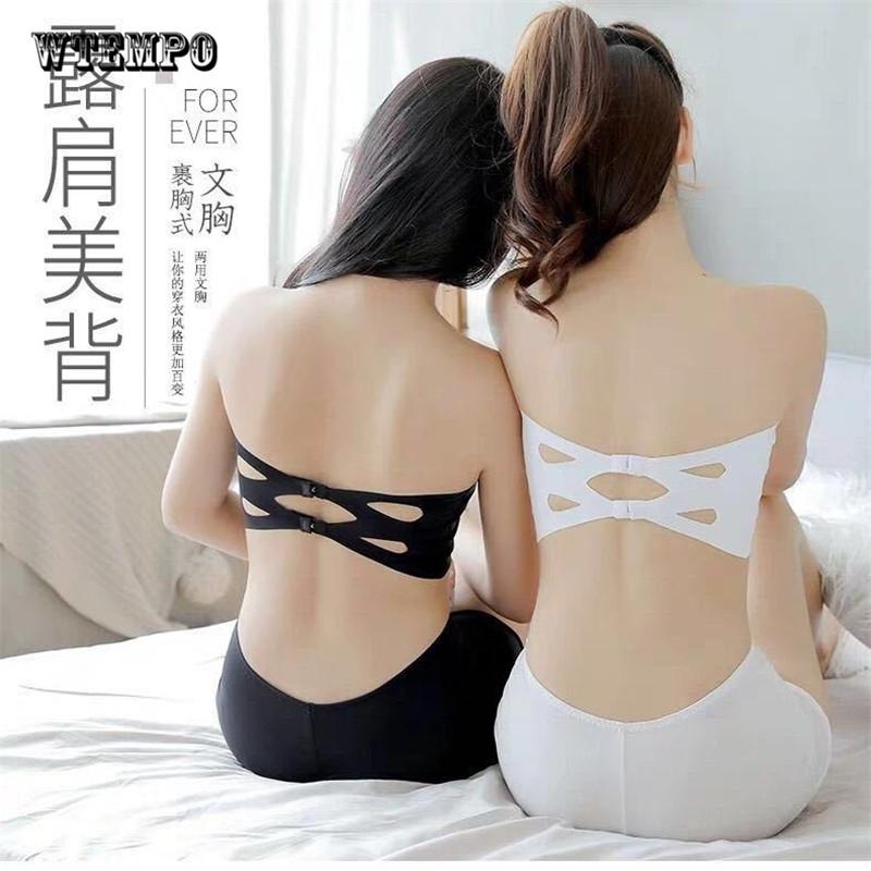 One Piece Strapless Bra Underwear Women Black White Brasier Mujer Full Cup Invisible Bras Seamless
