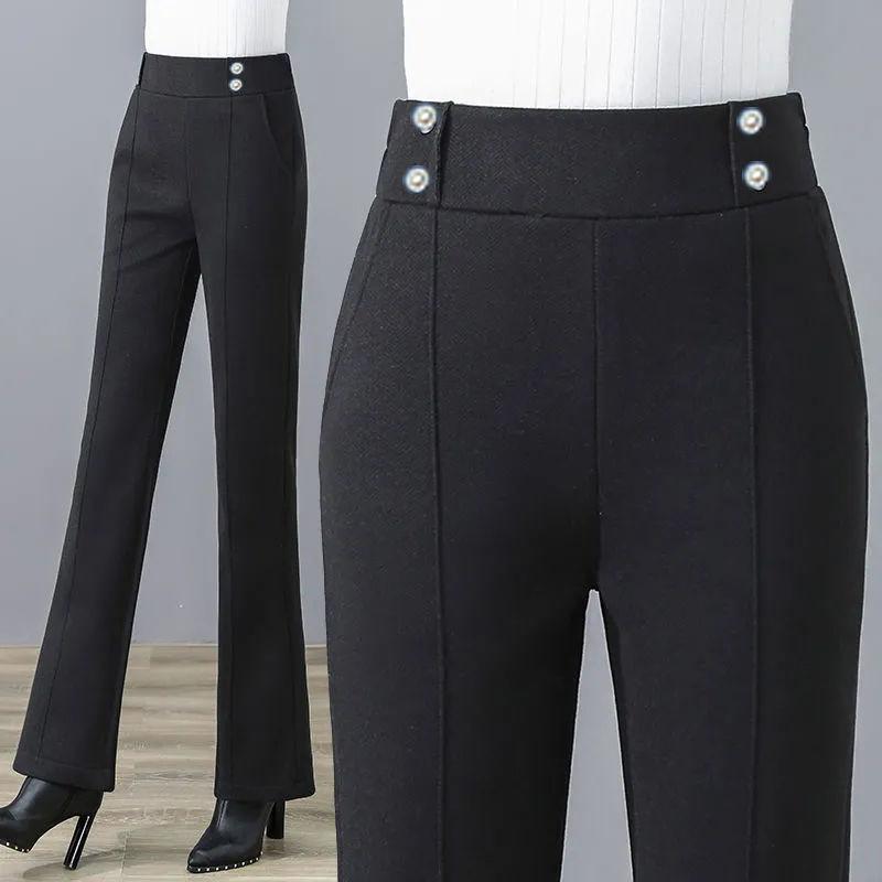 Micro-flared Tencel Jeans Women's Summer High-waist Slim-fitting Straight Thin Casual Trousers Wide-leg Pants