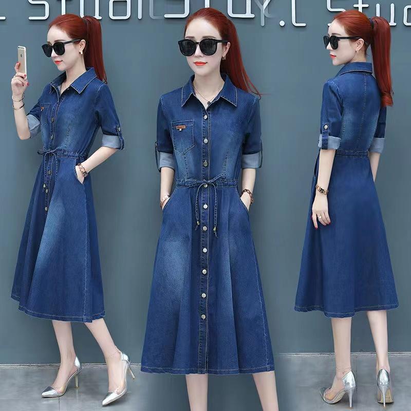 Denim Dress Women's Spring and Autumn Waist Tightening Long-sleeved Mid-length A-line Dress