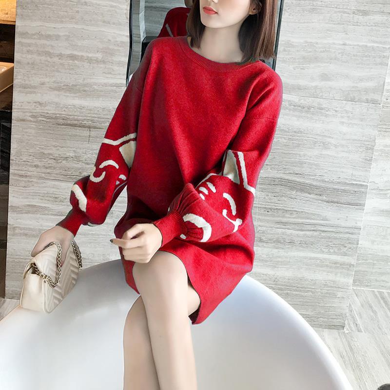 Autumn and Winter Fashion Casual Jacket Mid-length Long-sleeved Dress Slim Round Neck Sweater