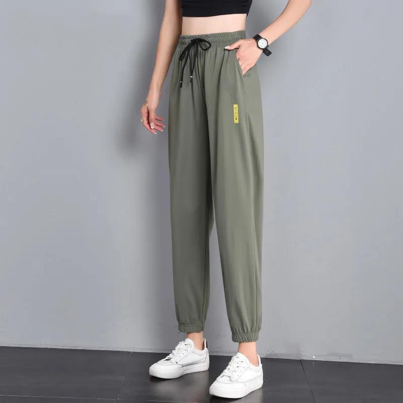 Summer Thin Ice Silk Pants Beam Foot Mosquito Pants Sports Pants Women's Black Loose and Thin High Waist Casual Harem Pants