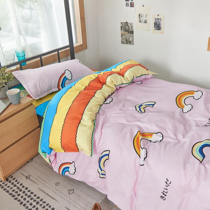 Simple Girl Heart Strawberry Sweetheart Single Three-piece Quilt Cover Student Dormitory Three-piece Single Bed