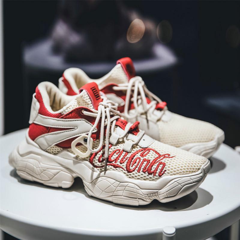 Sports Shoes Men's Summer Men's Shoes Korean Version Increased Same Paragraph Domineering Daddy Shoes