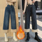 Winter Female Lamb Wool Thickened Wide Leg Jeans Women's Plush Warm High Waist Straight Loose All-match Denim Pants
