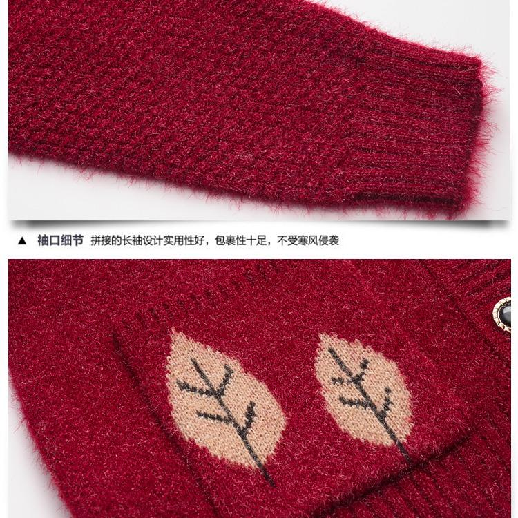 Thick Autumn and Winter Knitted Cardigan Sweater Coat Large Size Wild Sweater Women's Sweater