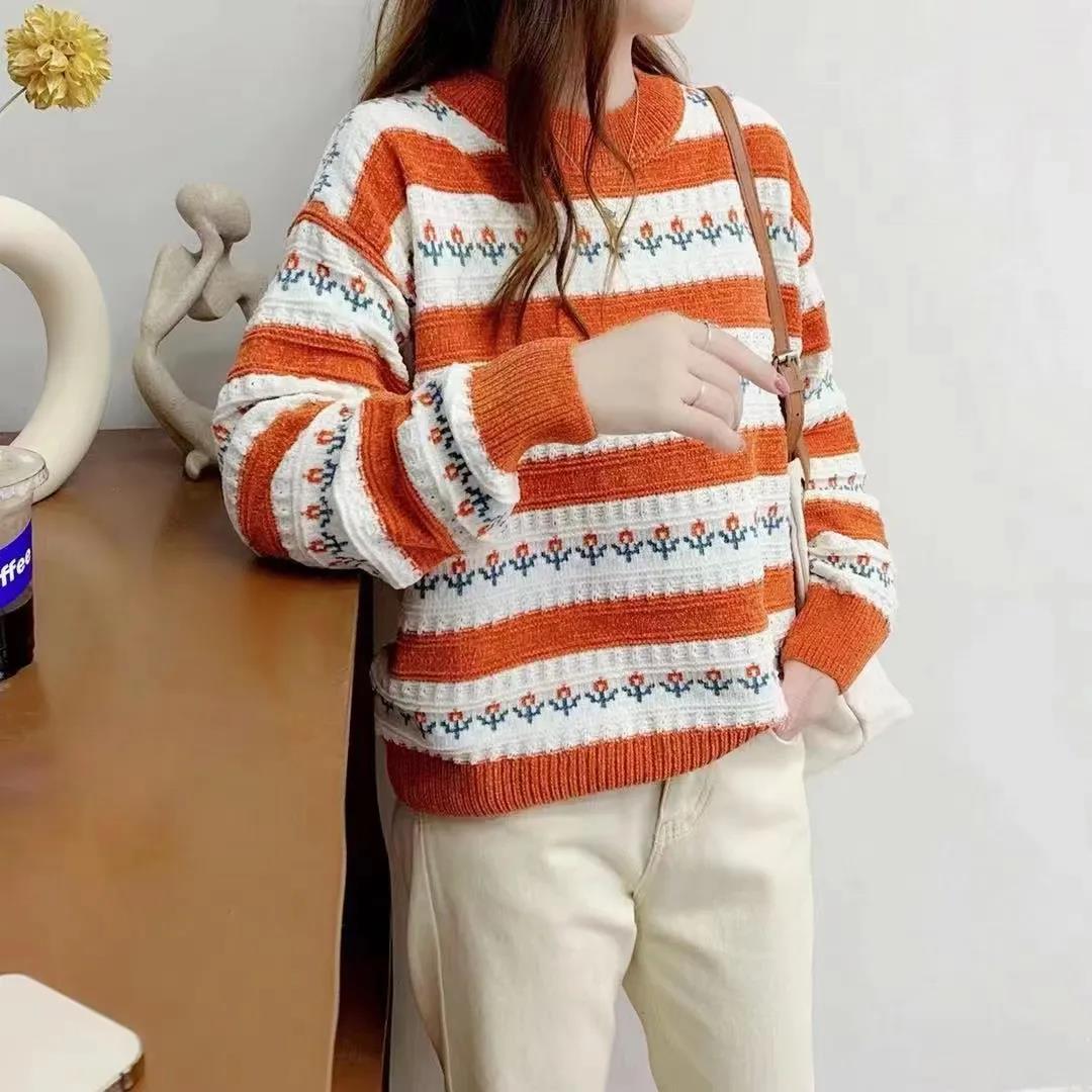 Spring Women's Striped Pullover Long Sleeve Knit Sweater Korean Style Fashion Knitting Colorblock Short Sweater