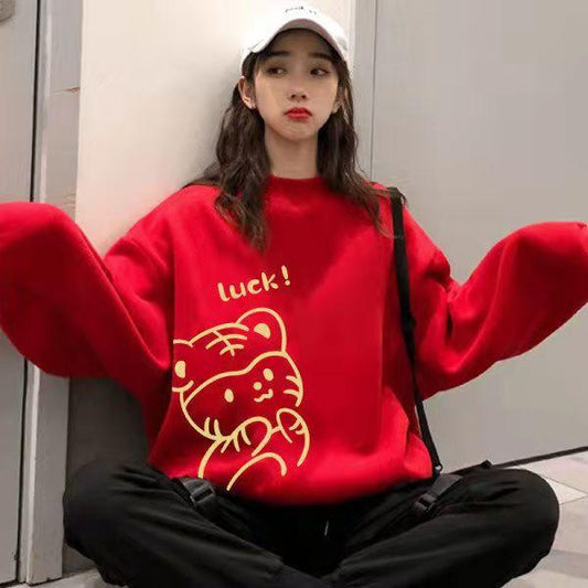 Year of The Tiger Fleece Couple Sweater Women's Thick Coat Long Sleeve Pullover Sweatshirt Autumn and Winter Lazy Top Sweatshirt Loose Coat